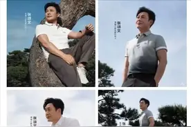 刚刚！无锡这个品牌拿下了张颂文！图片