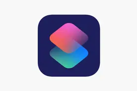 iPhone「快捷指令」功能，原来还能这样玩图片