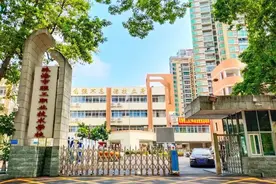 【分数已公布】珠海所有中职学校一览表图片