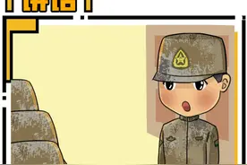 【军视萌漫】在军校当班长是一种怎样的体验？图片
