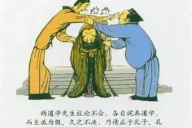 《笑林广记》中的这几则笑话，令人捧腹不止，回味悠长且发人深省图片