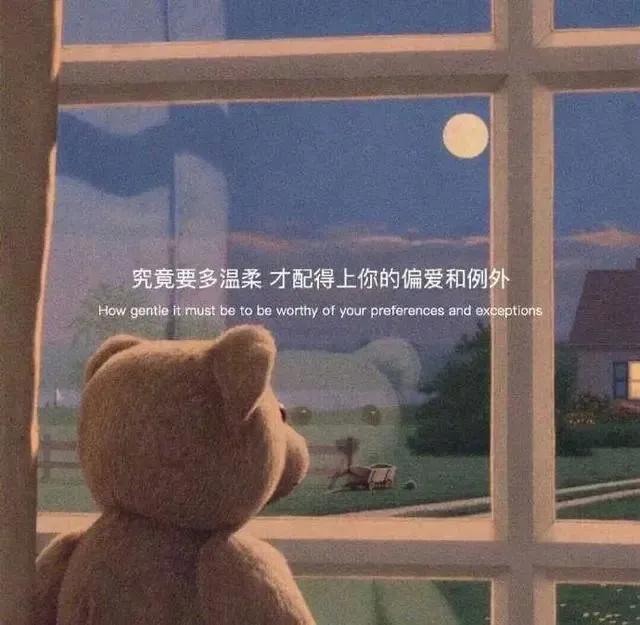 复古情感背景图