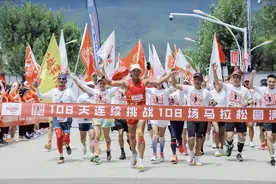 108天完成108场马拉松，挑战“不可能”背后的特步力量图片