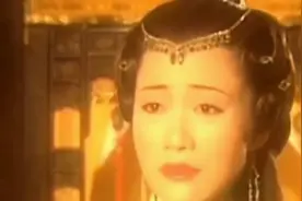 怒发冲冠为红颜 陈圆圆图片