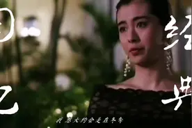 这首歌听过的人都有岁月的痕迹图片