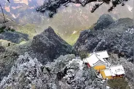 冬日的崆峒山，大有看头！图片