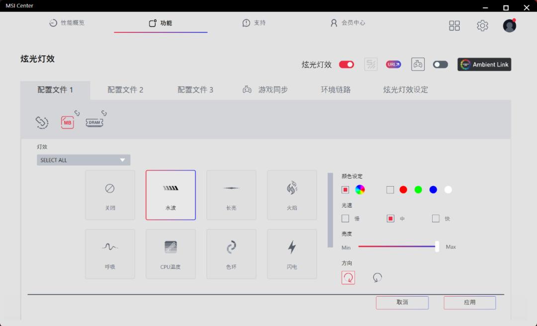 高端U配什么水冷才不拖后腿?实测TT钢影冰霜360水冷,这表现服了