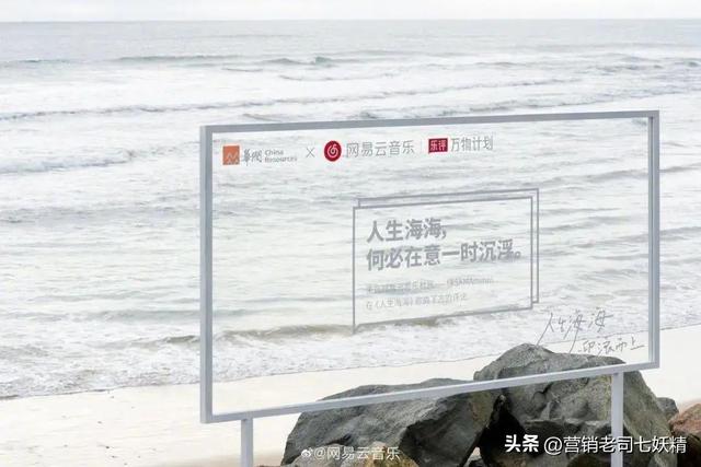 2023年第一季度十大营销优秀案例 值得营销人收藏复盘
