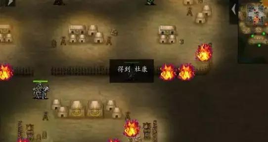 三国戏魏传攻略3.0版——64关全攻略（第一关-第十一关）