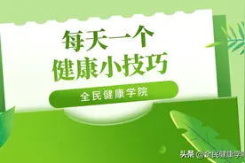 这种腿肿要当心，可能是心脏在报警图片