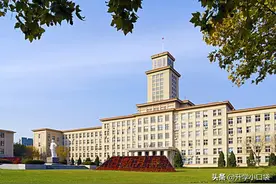 南开大学往届毕业生去向，48%的学生留在北京和天津就业图片