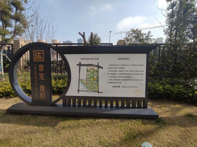 房价跳涨1.2万/㎡,实景惊艳,常州这个豪宅小区堪比新房交付