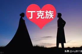 为什么现在很多人选择“不婚”了？看完你就明白了图片