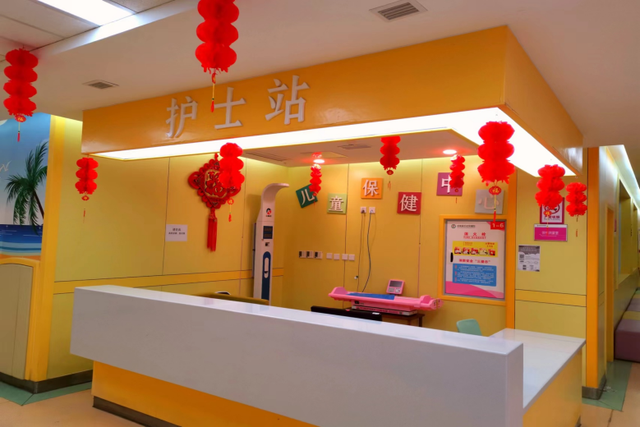 四川省民生研究会新媒体中心-官网