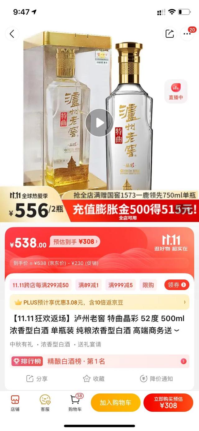 ��Ʒ��Ҳ��Ҫ�ҵ��̴���Ӫ��