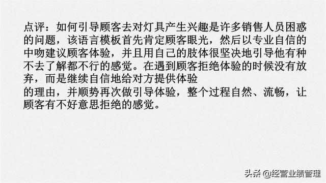 �������ࡹ48�ֳ��������龰�뼼�ɽ���