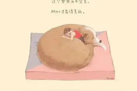 真心喜欢你的人会舍得让你等吗图片