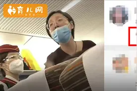 “不好意思，我的孩子我管不了”熊娃高铁哭闹，家长举动惹众怒图片