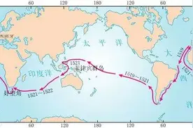帝国空心化的宿命——16世纪西班牙的百年称霸史图片