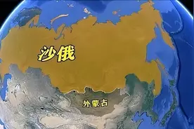 蒙古国领土向我国突进300多公里，差一点截断内蒙，为何这样划分图片