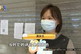 儿童芭蕾舞界的“爱马仕”，学了一节后……图片