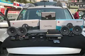 汽车音响喇叭越多，效果就越好？图片