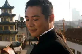 李连杰好莱坞首秀遭羞辱，最终用五分钟让导演喊他爷爷，轰天炮4图片