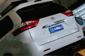 搞了辆“美规版神车”丰田塞纳，进厂整备大保健，满血复活变新车图片