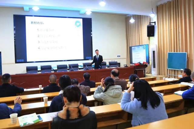 四川省民生研究会新媒体中心-官网