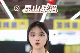 记住啊，办理离职的时候这些流程一定要走完，要不就是在给...图片