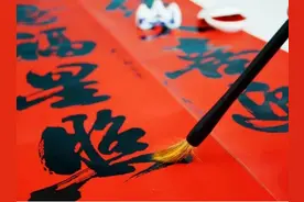 春节将至，才知道贴春联也是有忌讳的，有哪“四个方面”要留意？图片