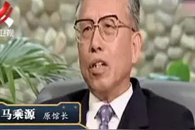 92年工人突然暴富，引警方特别关注，调查后发现大秘密，专家乐了图片