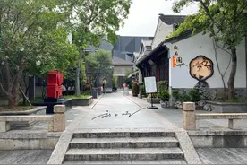 南京：不是我开不起玩笑，是你们玩笑开太多了，老实人也会生气图片