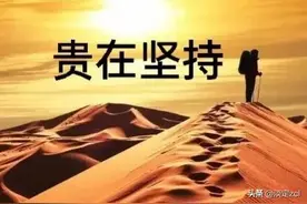 一天学一个英语单词第一百二十三天：brown［braun ］棕色图片