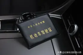 首次换驾驶证的亲身经历，含流程及注意事项！图片