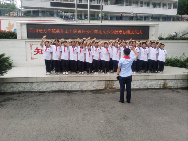 四川省民生研究会新媒体中心-官网