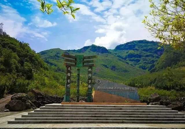 四川省民生研究会新媒体中心-官网