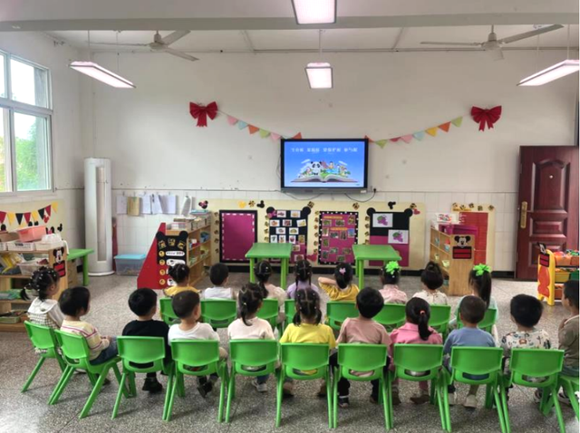 四川省民生研究会新媒体中心-官网