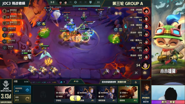 卡莎才是法师最强外援！别再给鬼书打减疗啦！