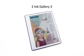 E Ink推出 Gallery 3全彩电子纸技术：彩色刷新率大幅提升图片