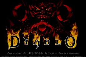 屠龙勇士终成龙？暗黑破坏神1代中主角团的悲惨结局图片