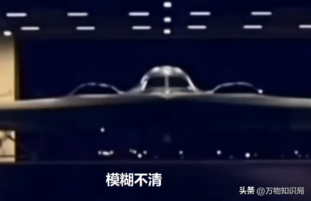 轰20蒙布或被揭开!官方视频透露信号,可携带核导弹攻击美国本土
