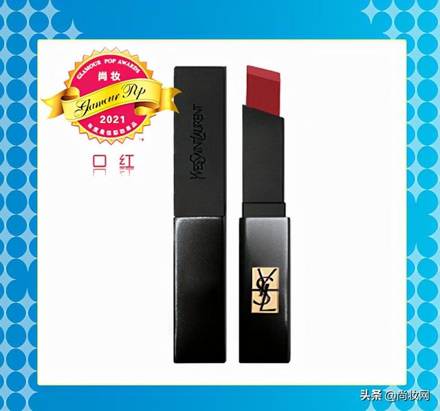 尚妆GlamourPOP 2021年度大赏榜单揭晓