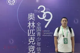 还没开学，厦门这位高二学生已经保送清华大学图片