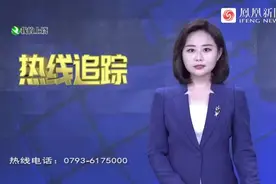 出生日期有误？上饶横峰县公安局户政大队表示不予更正图片