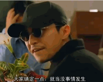 豆瓣9.4！“弱势”女孩的职场生活，揭露社会“潜规则”，真大胆