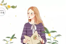 我是李老师，我目睹了一个学渣从死到生的觉醒之路图片