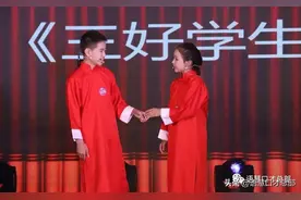 《说成语》《知错就改》《巧说对联》少儿口才相声剧本3篇图片