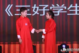 《说成语》《知错就改》《巧说对联》少儿口才相声剧本3篇图片