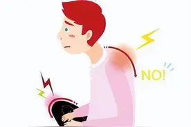 肌肉酸疼总不缓解？当心肌筋膜疼痛综合征图片